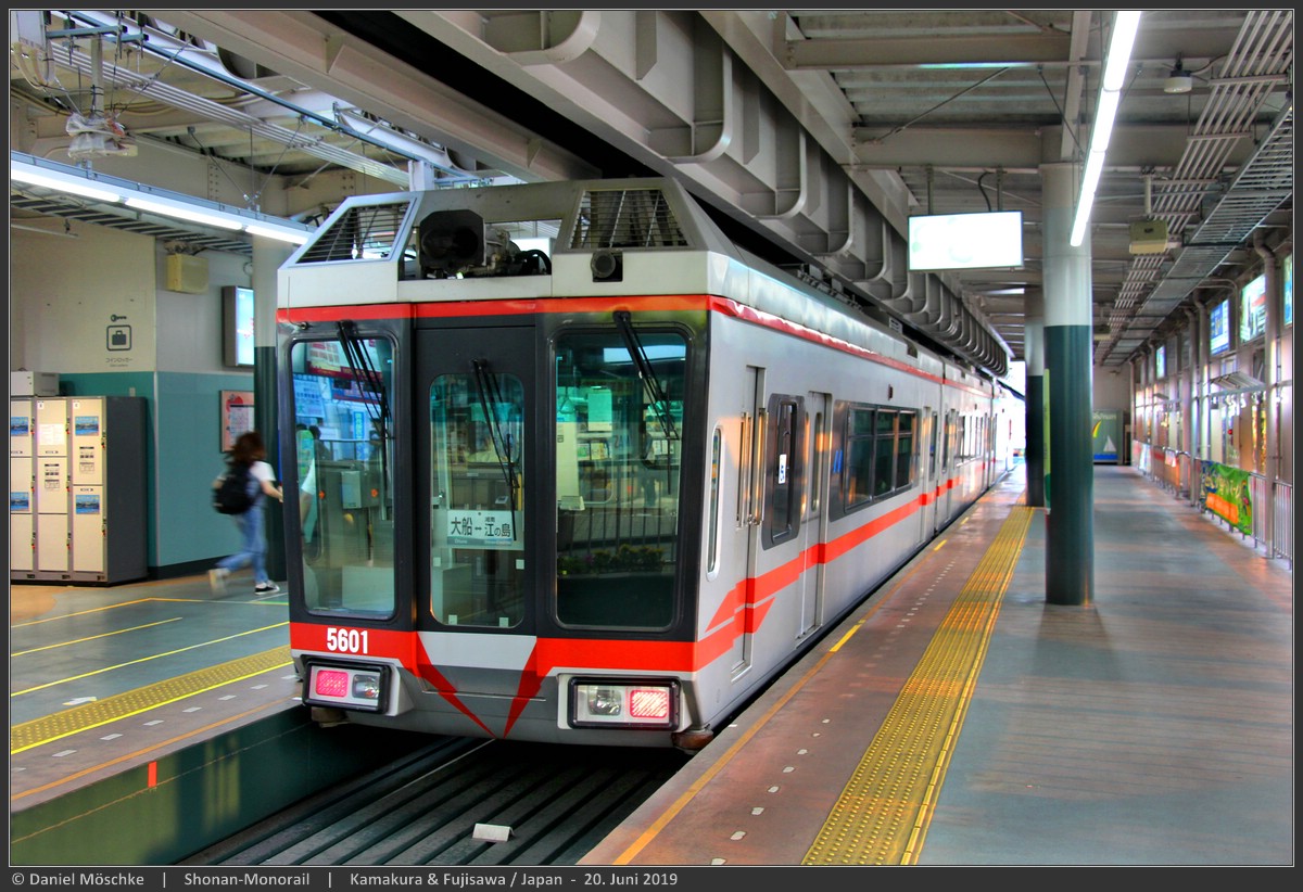 Фудзисава, Mitsubishi Type 5000 № 5601