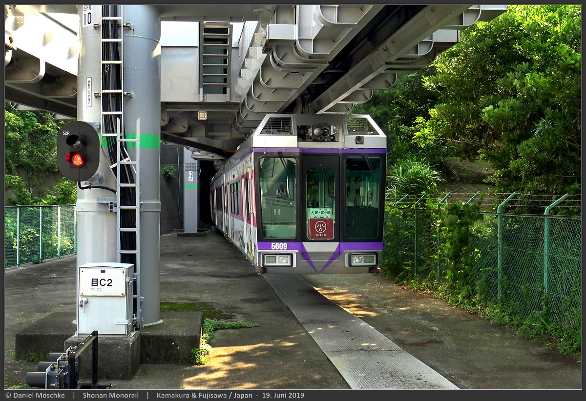 Фудзисава, Mitsubishi Type 5000 № 5609