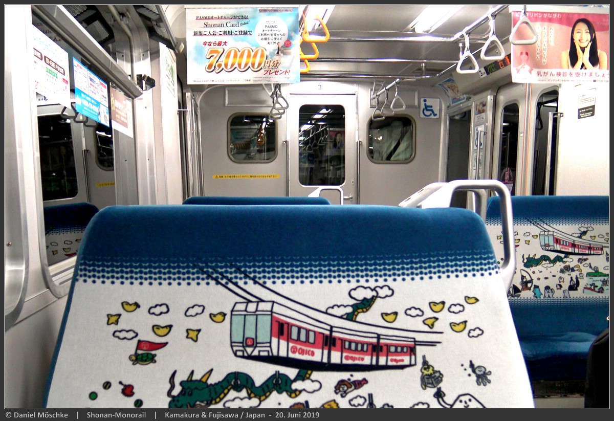 Фудзисава, Mitsubishi Type 5000 № 5609