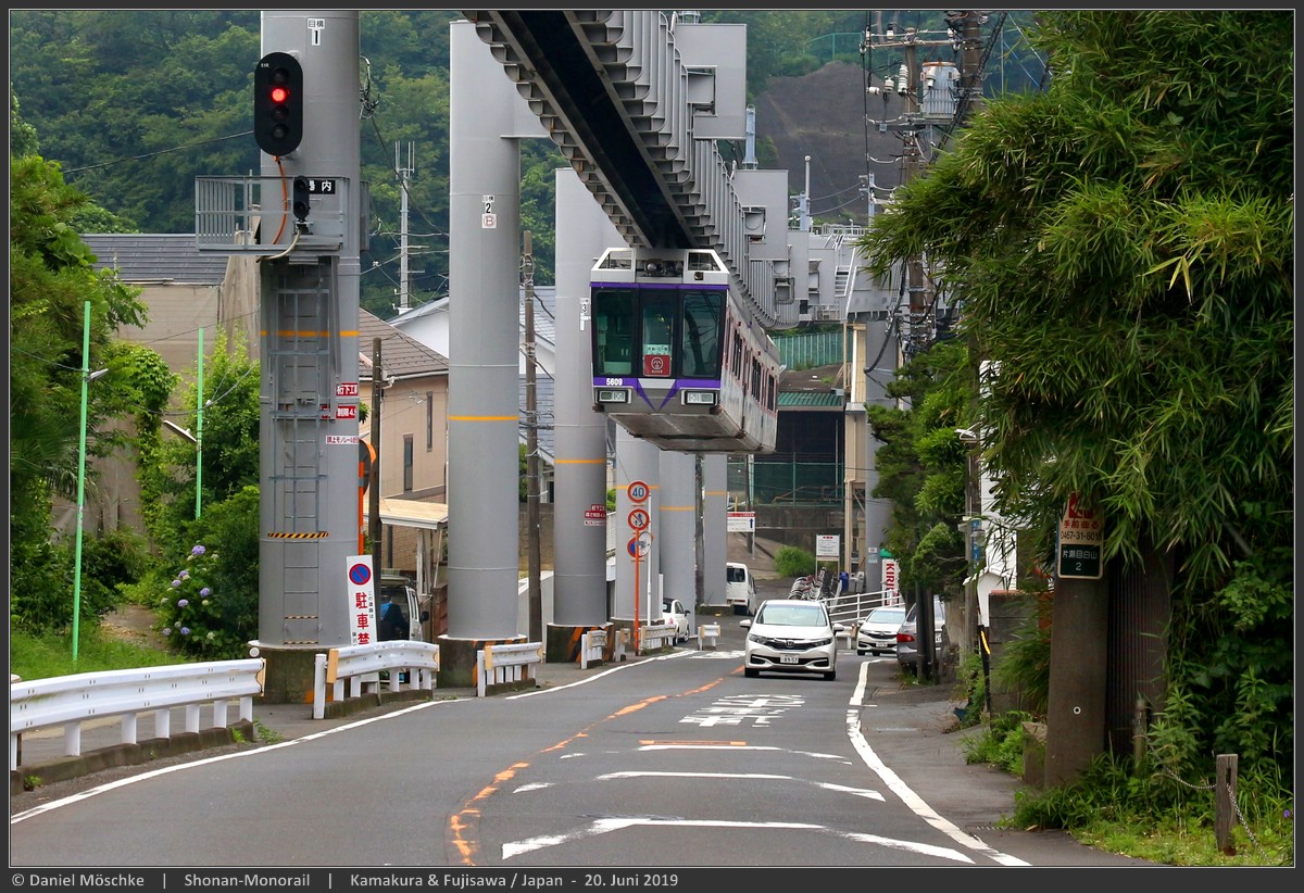 Фудзисава, Mitsubishi Type 5000 № 5609