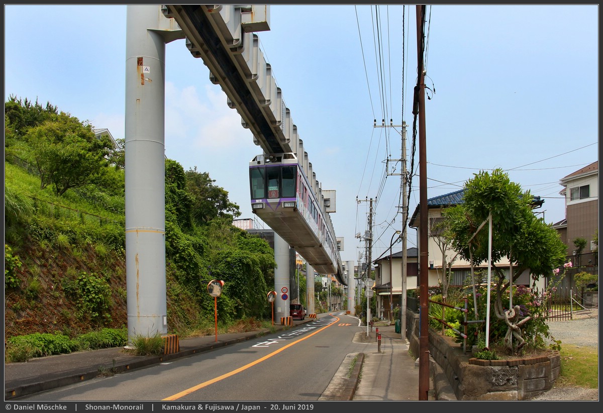 Фудзисава — Инфраструктура монорельса Shonan (Швебебан)
