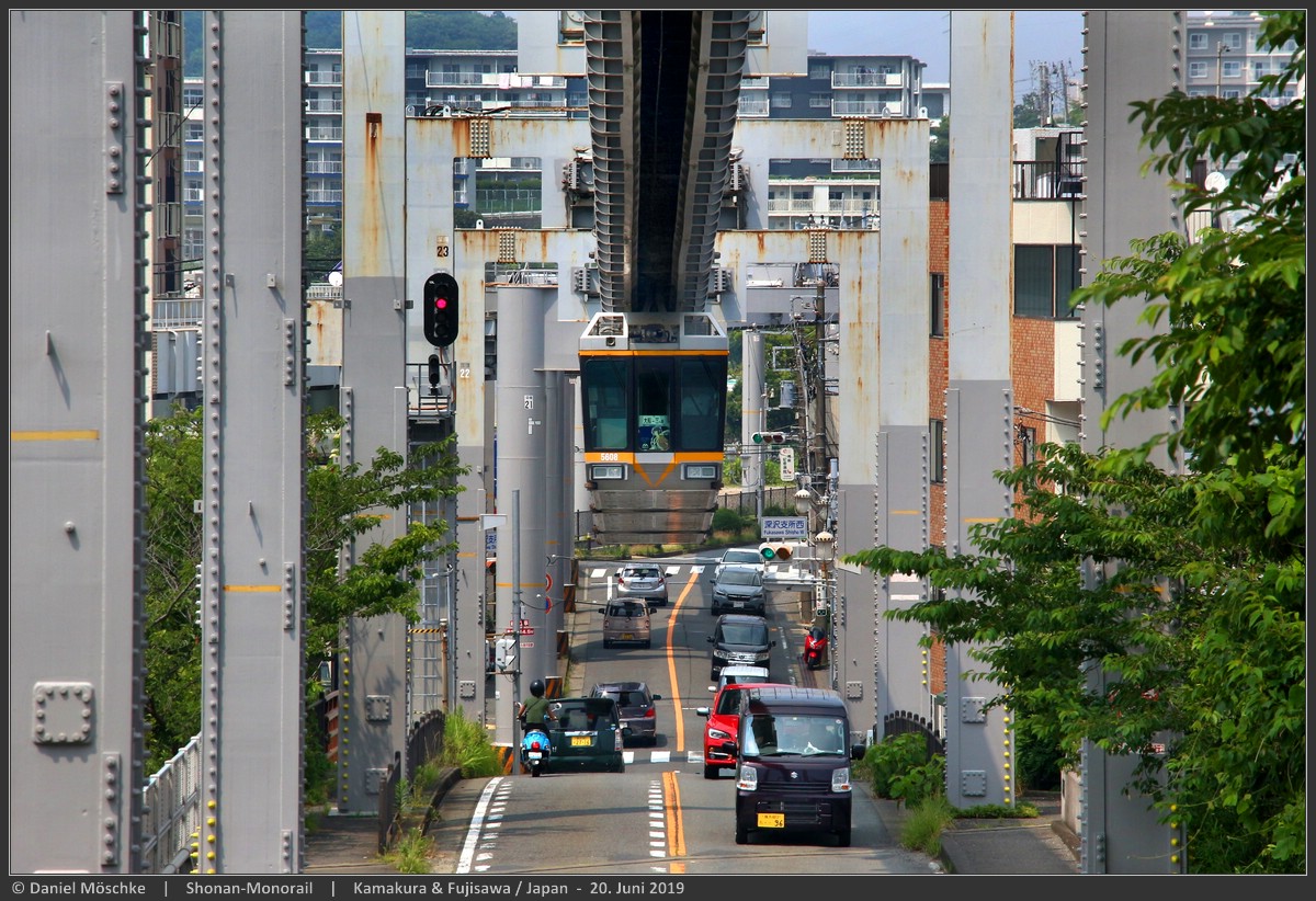 Фудзисава — Инфраструктура монорельса Shonan (Швебебан)