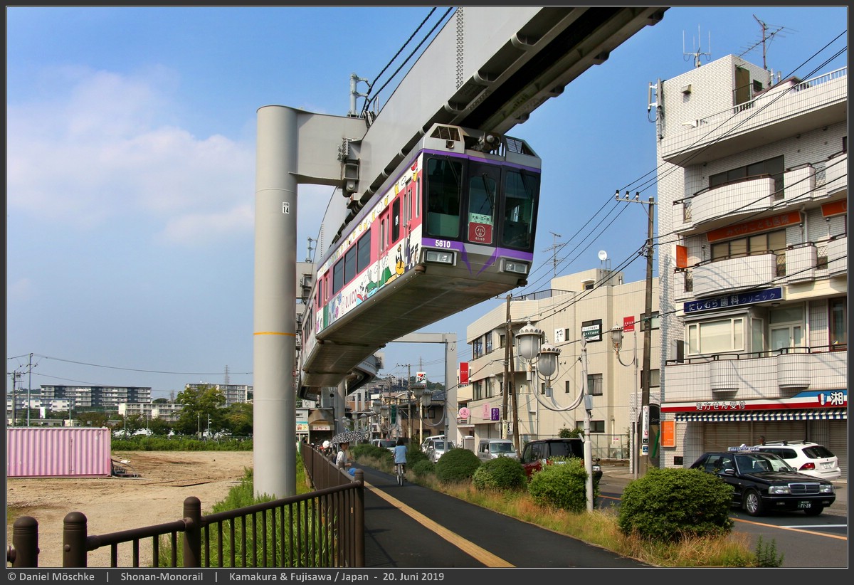 Фудзисава, Mitsubishi Type 5000 № 5610