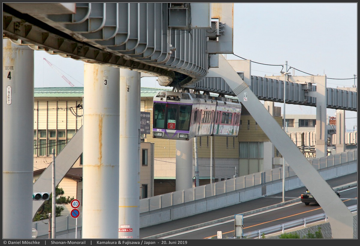 Фудзисава — Инфраструктура монорельса Shonan (Швебебан)