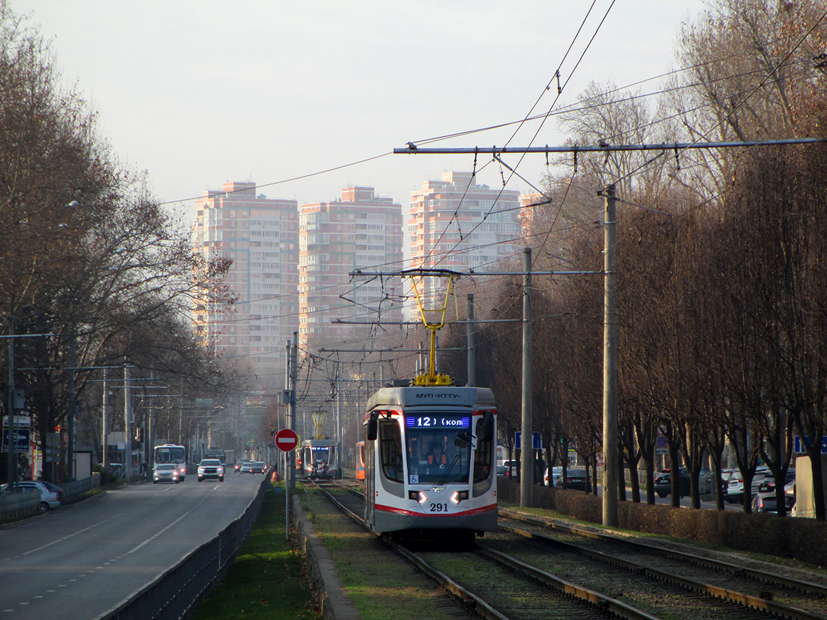 Краснодар, 71-623-04 № 291