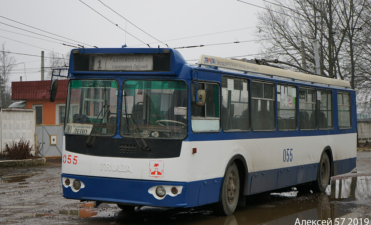 Orel, ZiU-682G-016 (018) N°. 055