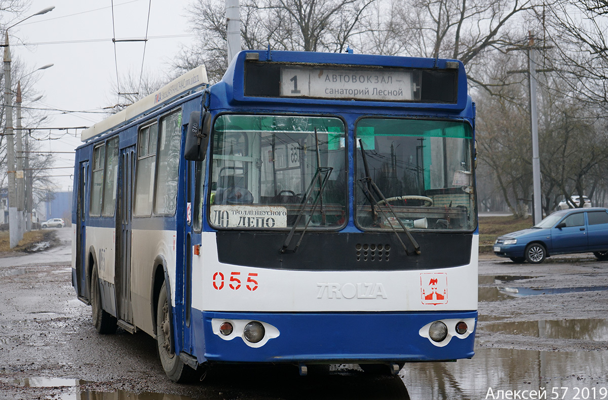 Orjol, ZiU-682G-016 (018) # 055