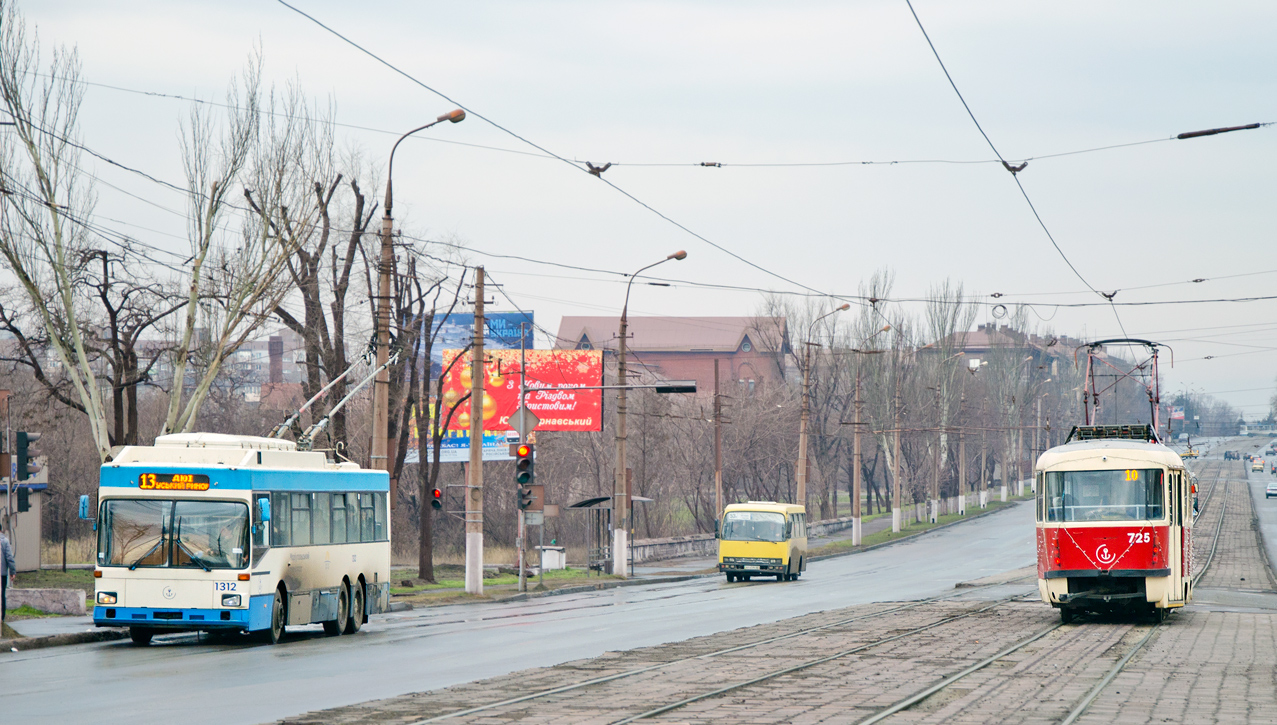Мариуполь, MAN/Gräf & Stift 860 SL172HO № 1312; Мариуполь, Tatra T3A № 725