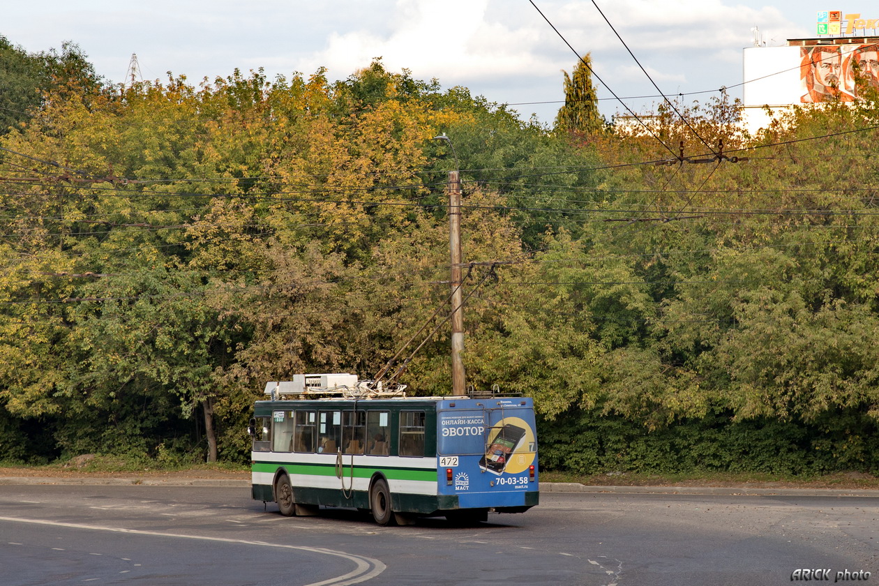 Иваново, ЗиУ-682 КР Иваново № 472