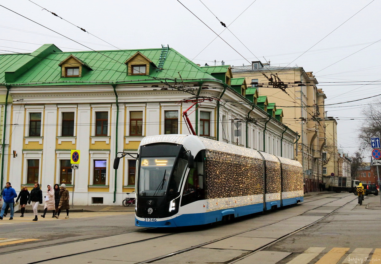 Moscow, 71-931M “Vityaz-M” № 31246