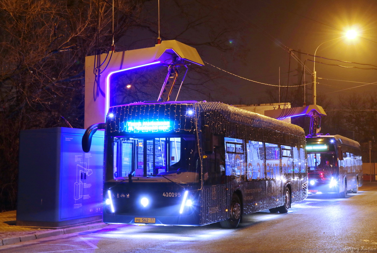 Moscow, KAMAZ-6282 № 410195