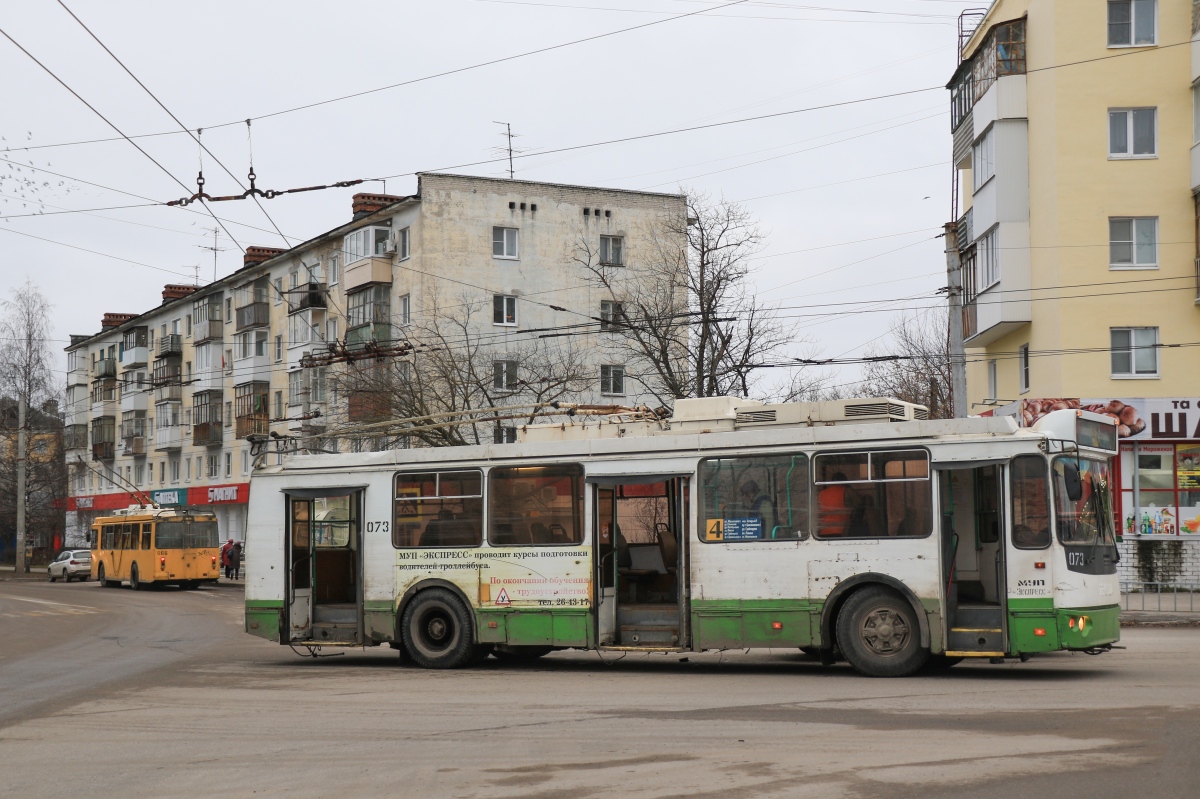 Дзержинск, ЗиУ-682Г-016.02 № 073