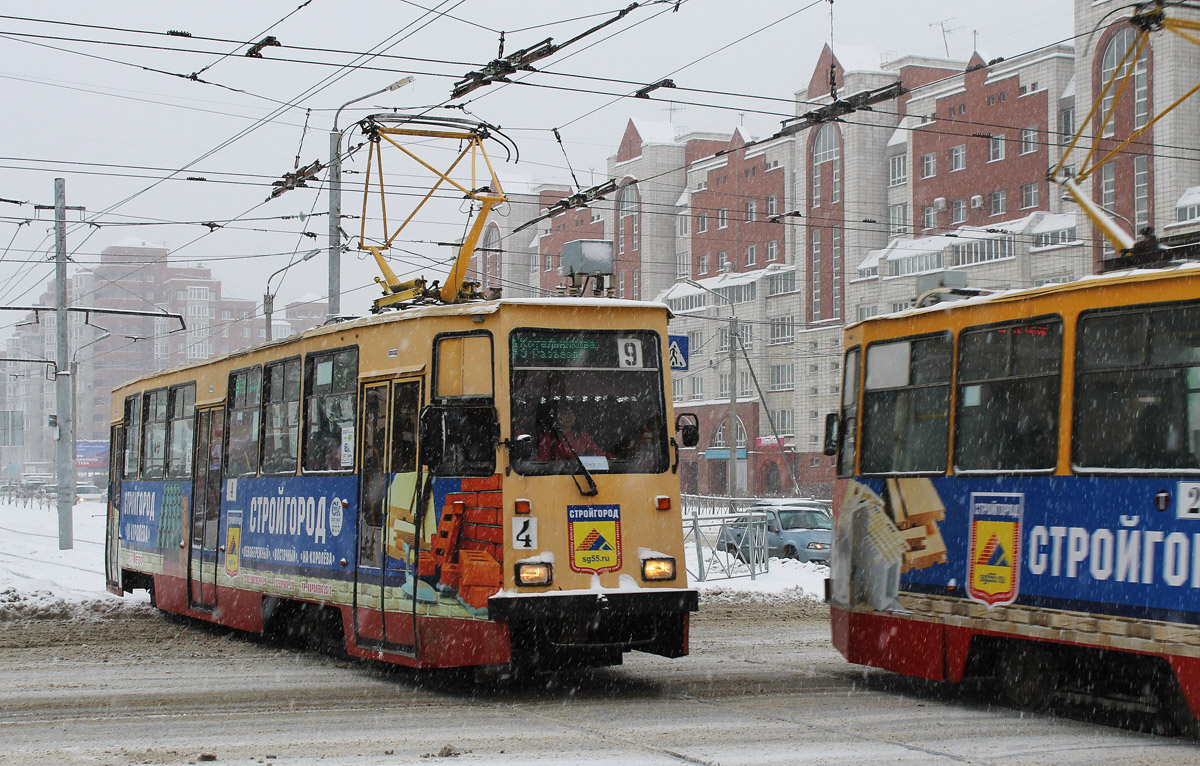 Omsk, 71-605EP nr. 4
