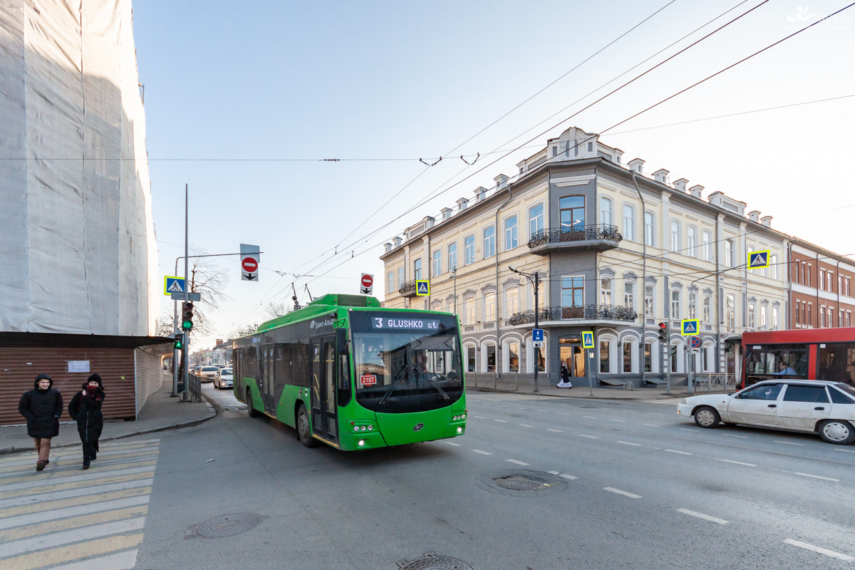 Kazany, VMZ-5298.01 “Avangard” — 2107