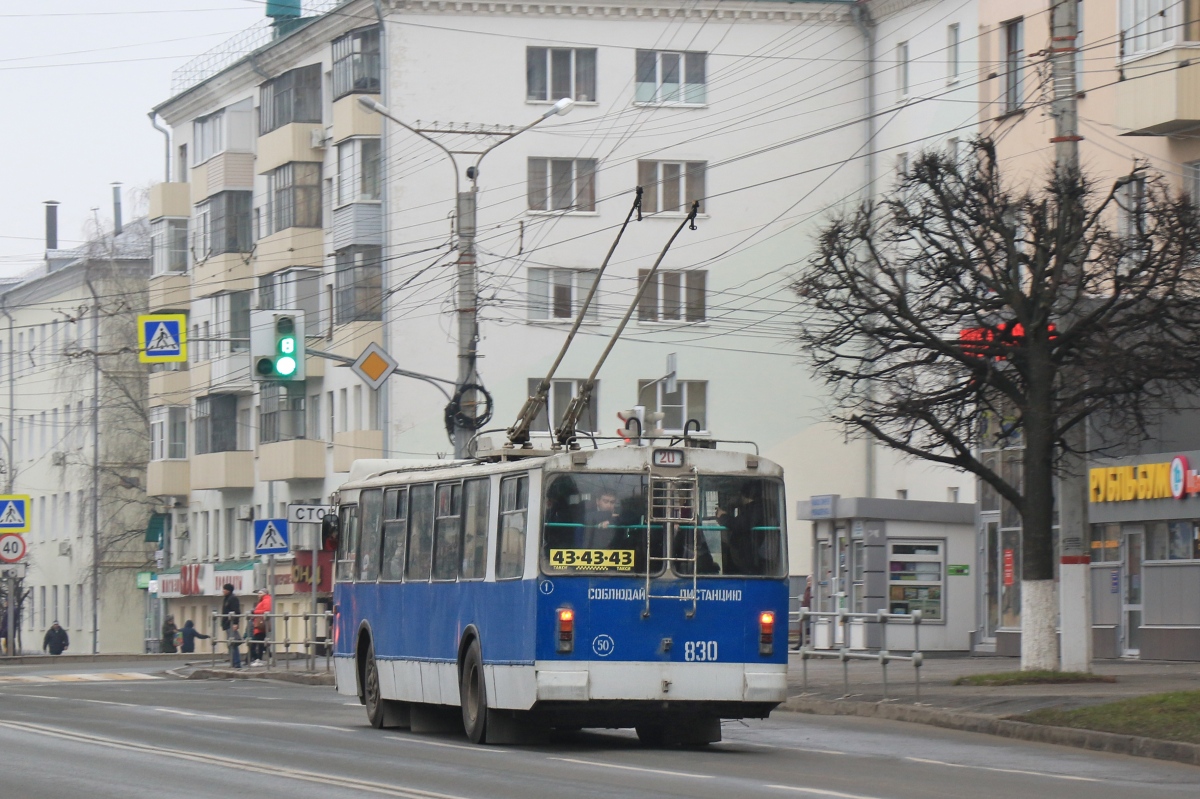 Чебоксары, ЗиУ-682Г-016 (012) П № 830