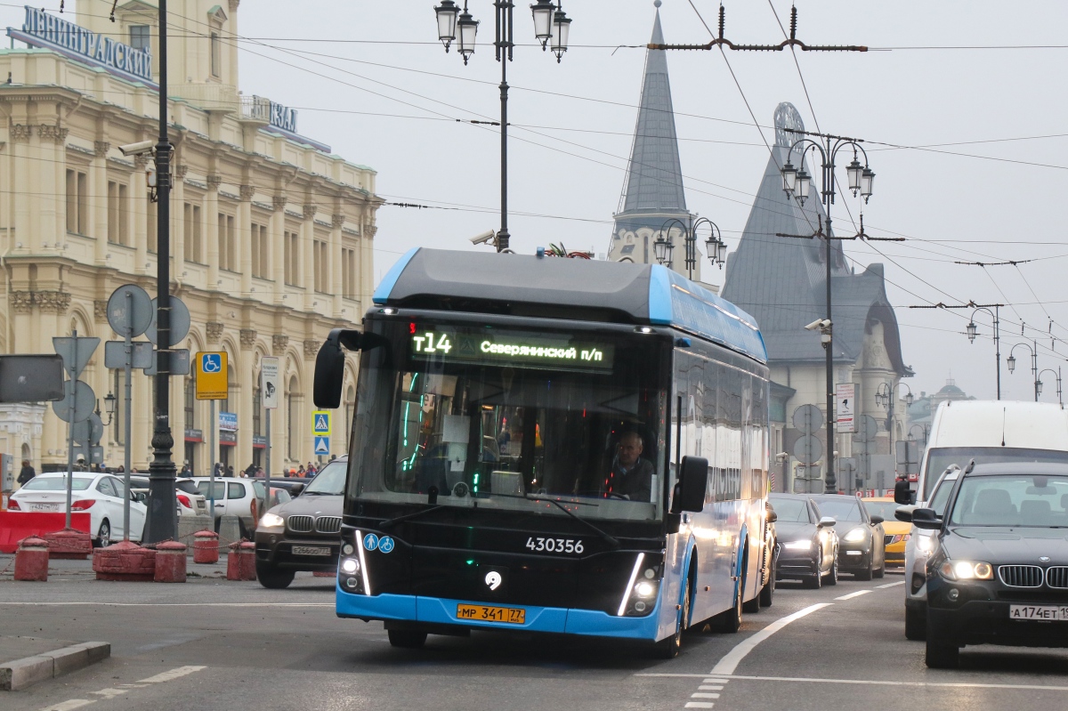 Москва, ЛиАЗ-6274 № 430356