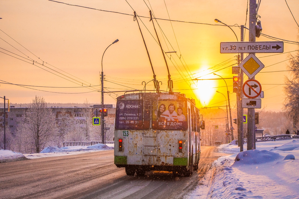Berezniki, VZTM-5284.02 nr. 153