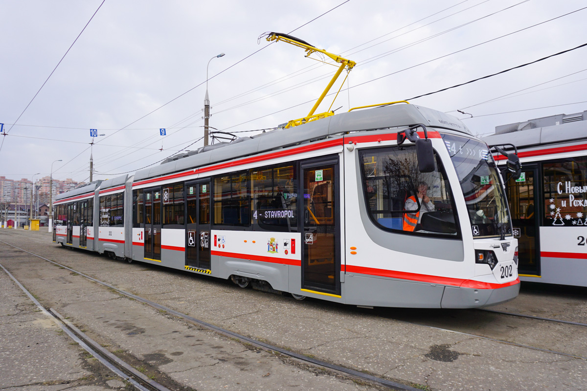 Krasnodar, 71-631-03 Br. 202