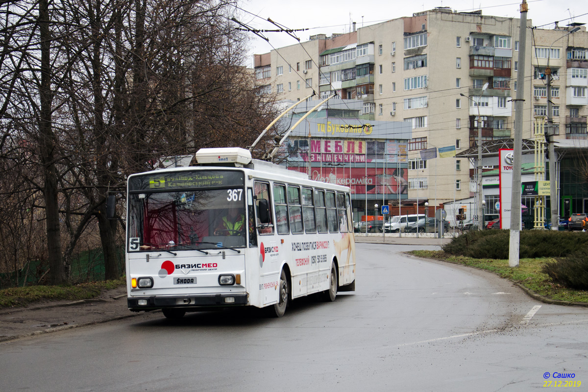 Черновцы, Škoda 14TrM № 367