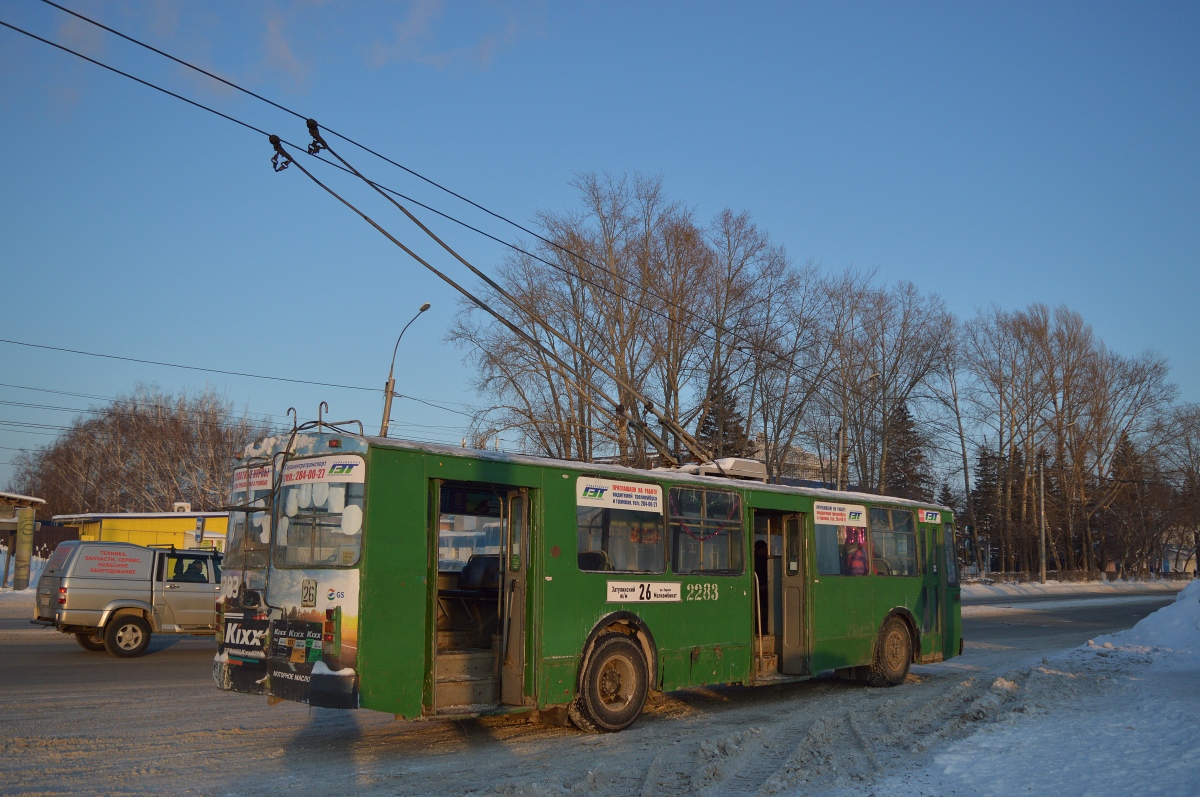 Новосибирск, ЗиУ-682Г [Г00] № 2283