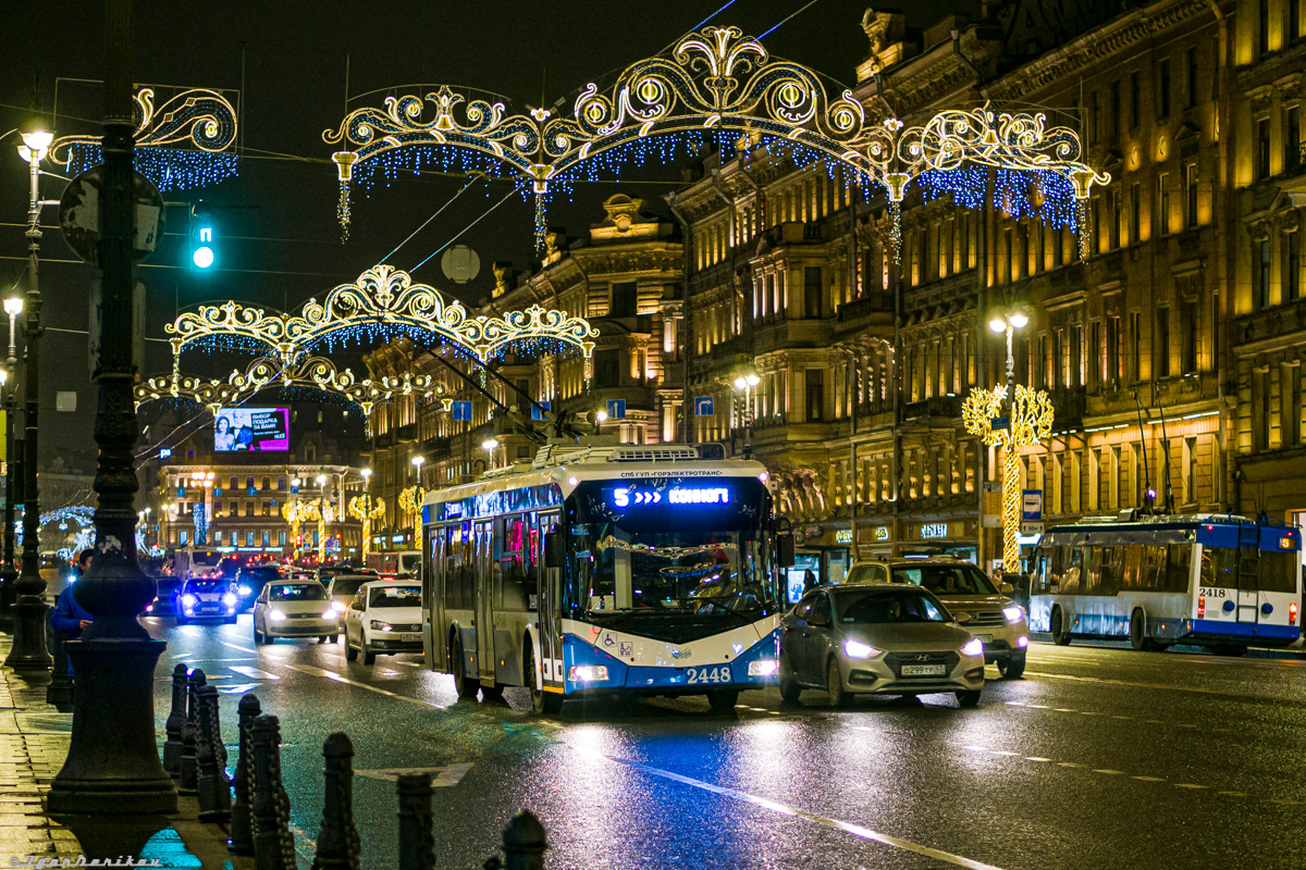 Санкт-Петербург, БКМ 321 № 2448