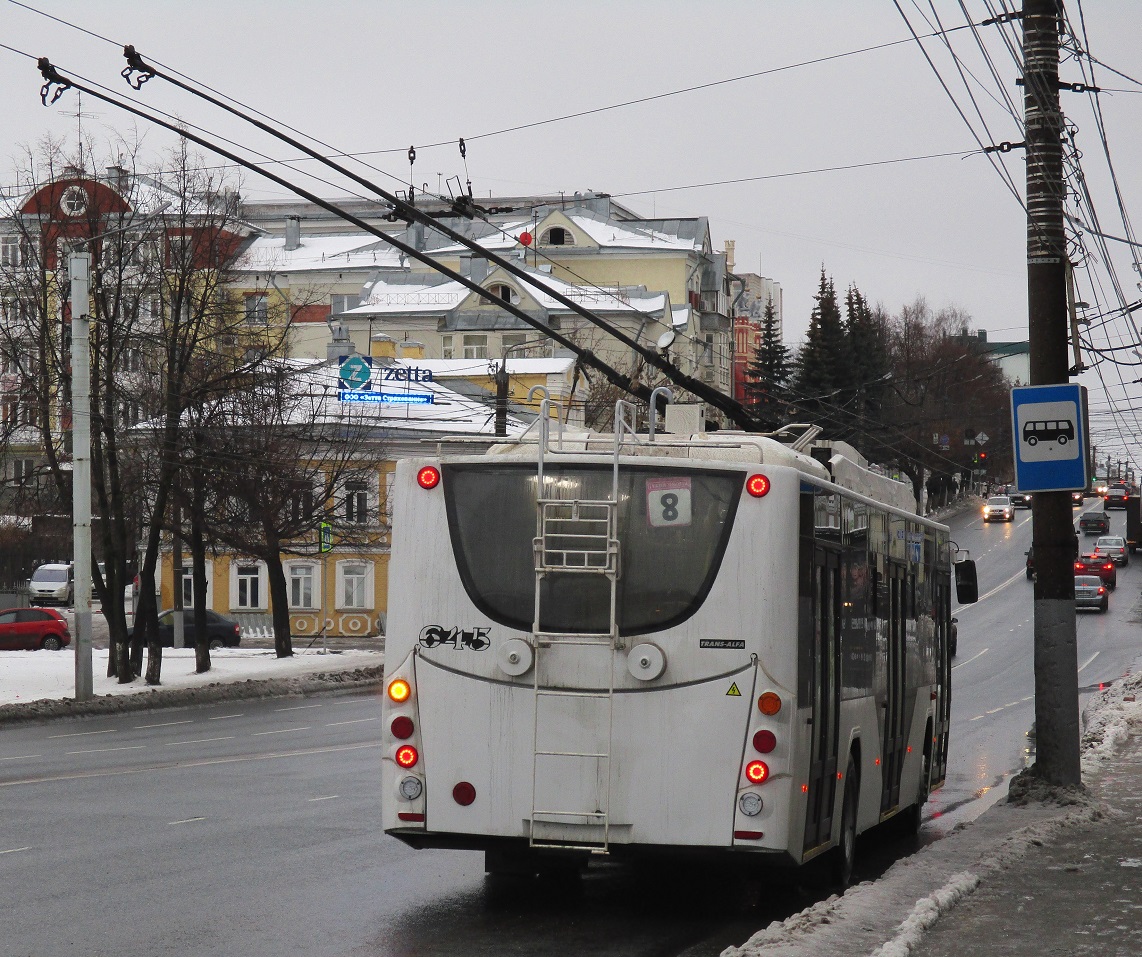 Киров, ВМЗ-5298.01 «Авангард» № 645
