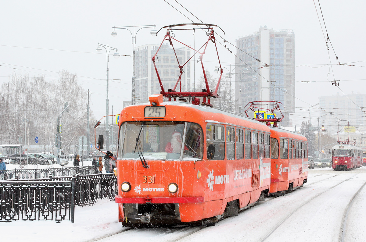 Jekaterinburg, Tatra T3SU Nr. 331