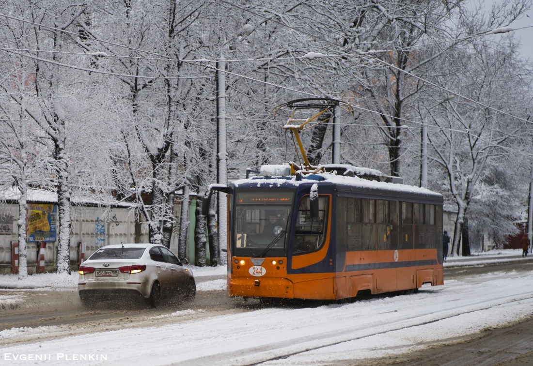 Смоленск, 71-623-01 № 244