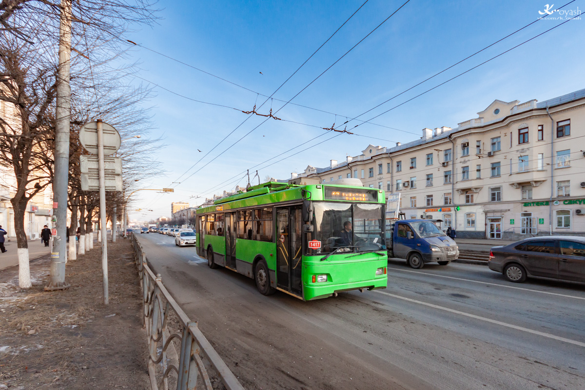 Казань, Тролза-5275.03 «Оптима» № 1417