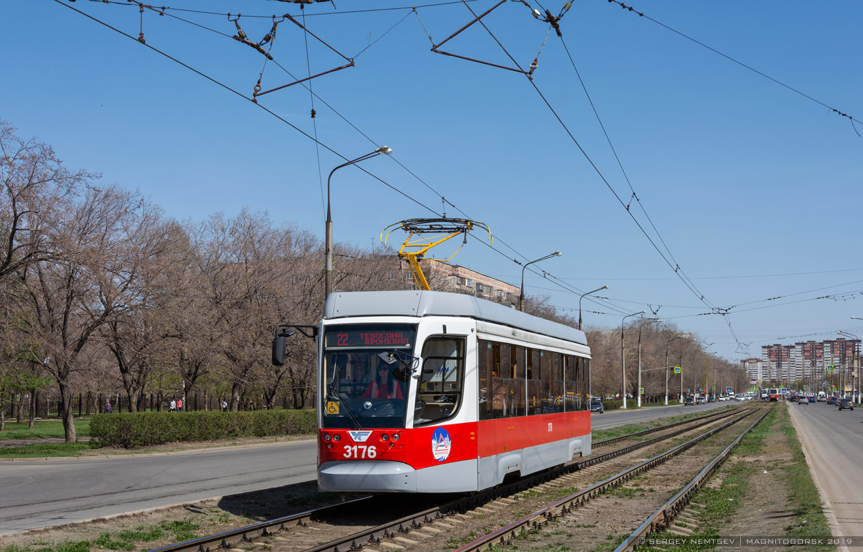 Магнитогорск, 71-623-02.01 № 3176