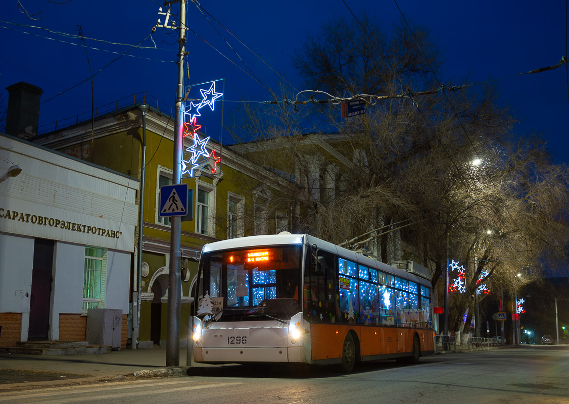 Саратов, Тролза-5265.00 «Мегаполис» № 1296