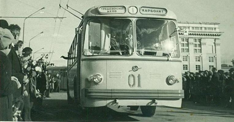 Кемерово, ЗиУ-5Д № 01