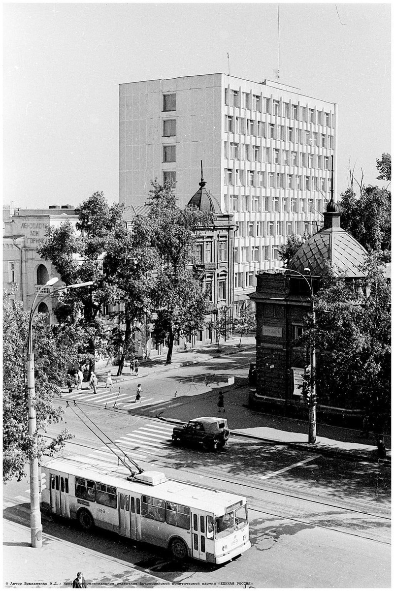 Іркутськ, ЗиУ-682В № 099; Іркутськ — Исторические фотографии