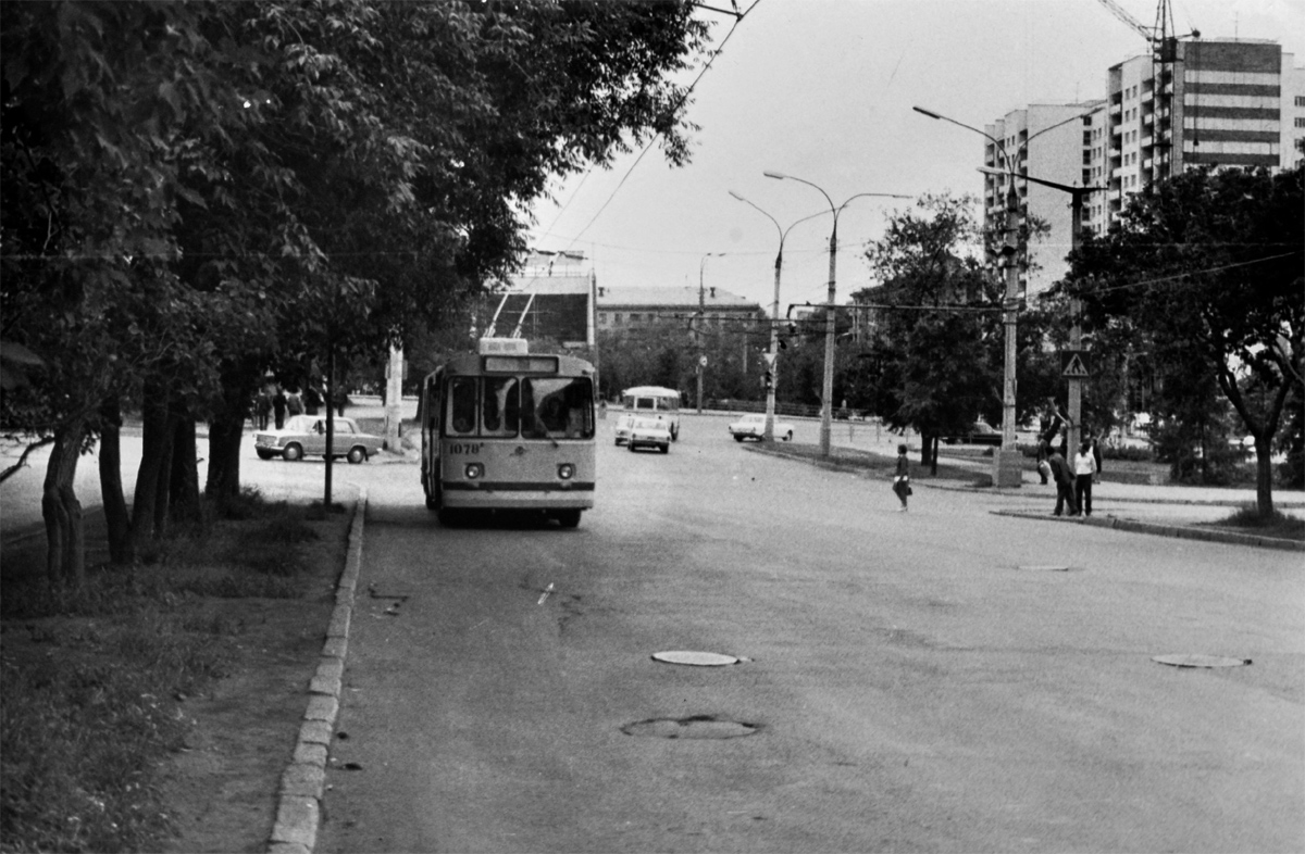Tscheljabinsk, ZiU-682V Nr. 1078; Tscheljabinsk — Historical photos