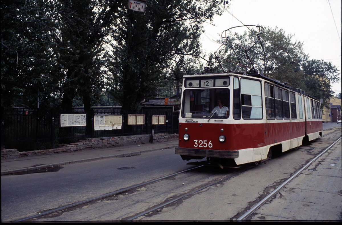 Санкт-Петербург, ЛВС-86Т № 3256