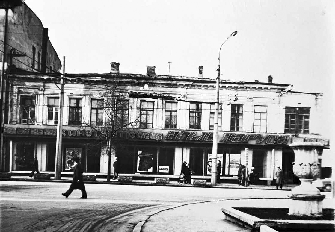 Крымский троллейбус — Закрытые линии и демонтажи.; Крымский троллейбус — Исторические фотографии (1959 — 2000)