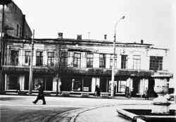 263 КБ