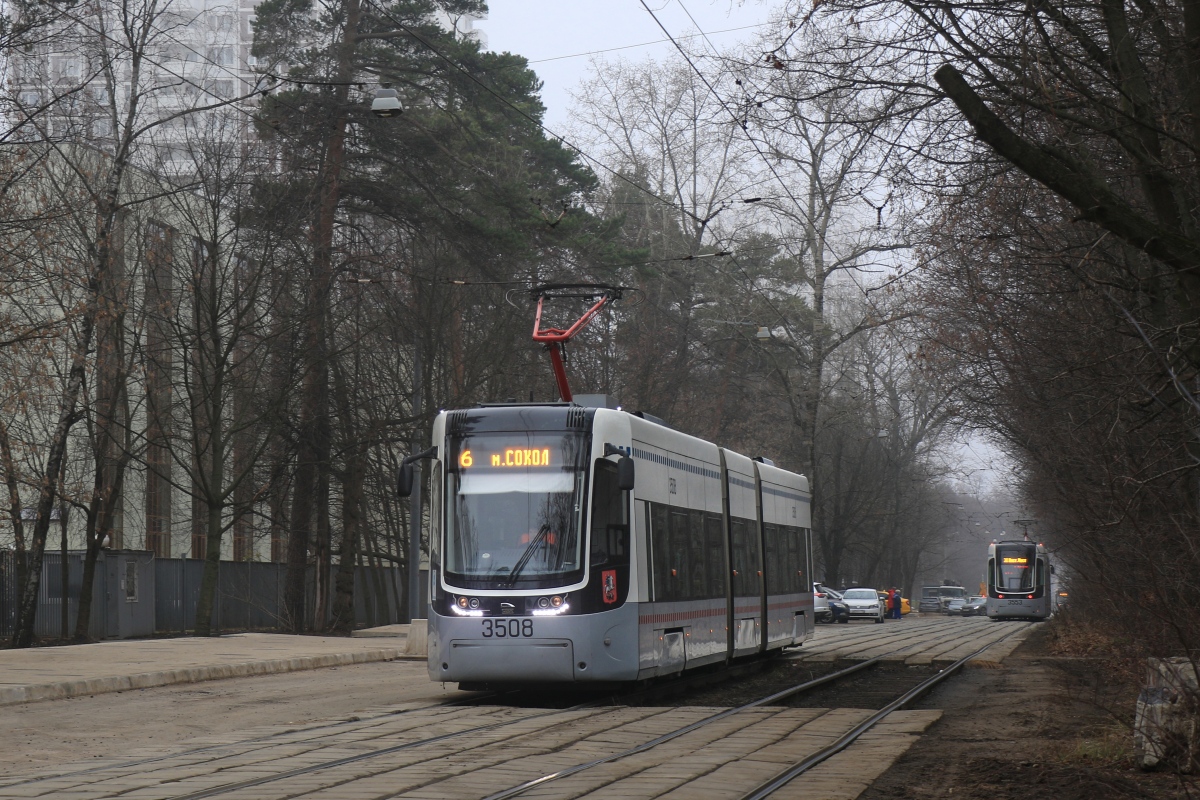 Москва, 71-414 (Pesa Fokstrot) № 3508