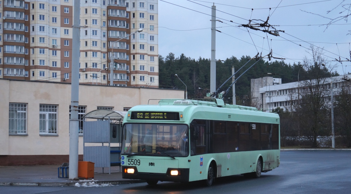 Minsk, BKM 321 N°. 5509