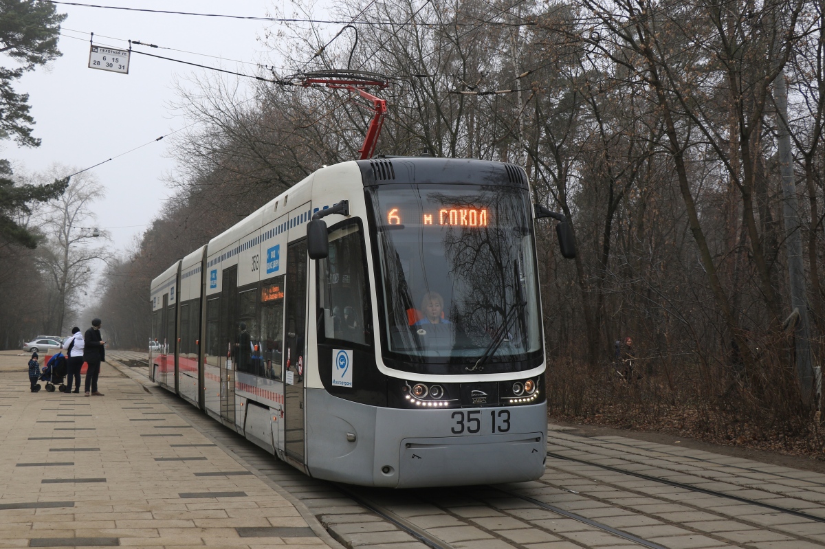 Moszkva, 71-414 (Pesa Fokstrot) — 3513