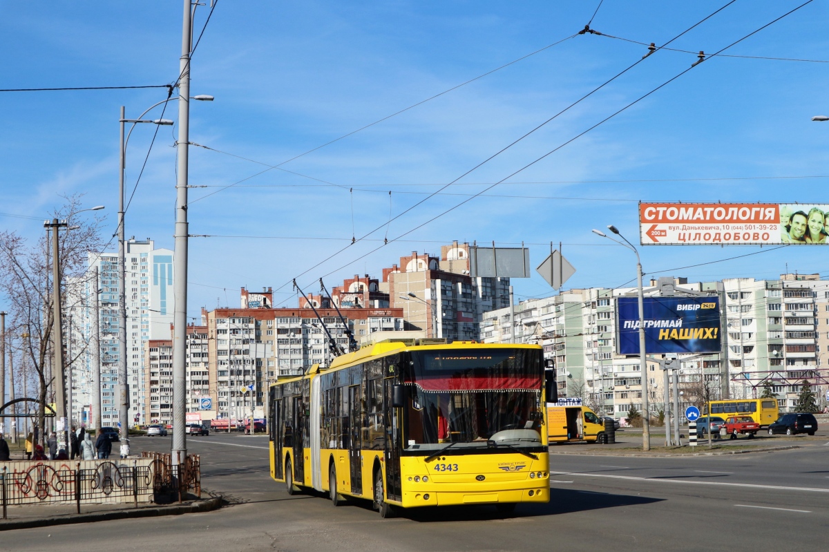 Kiev, Bogdan Т90110 Nr. 4343