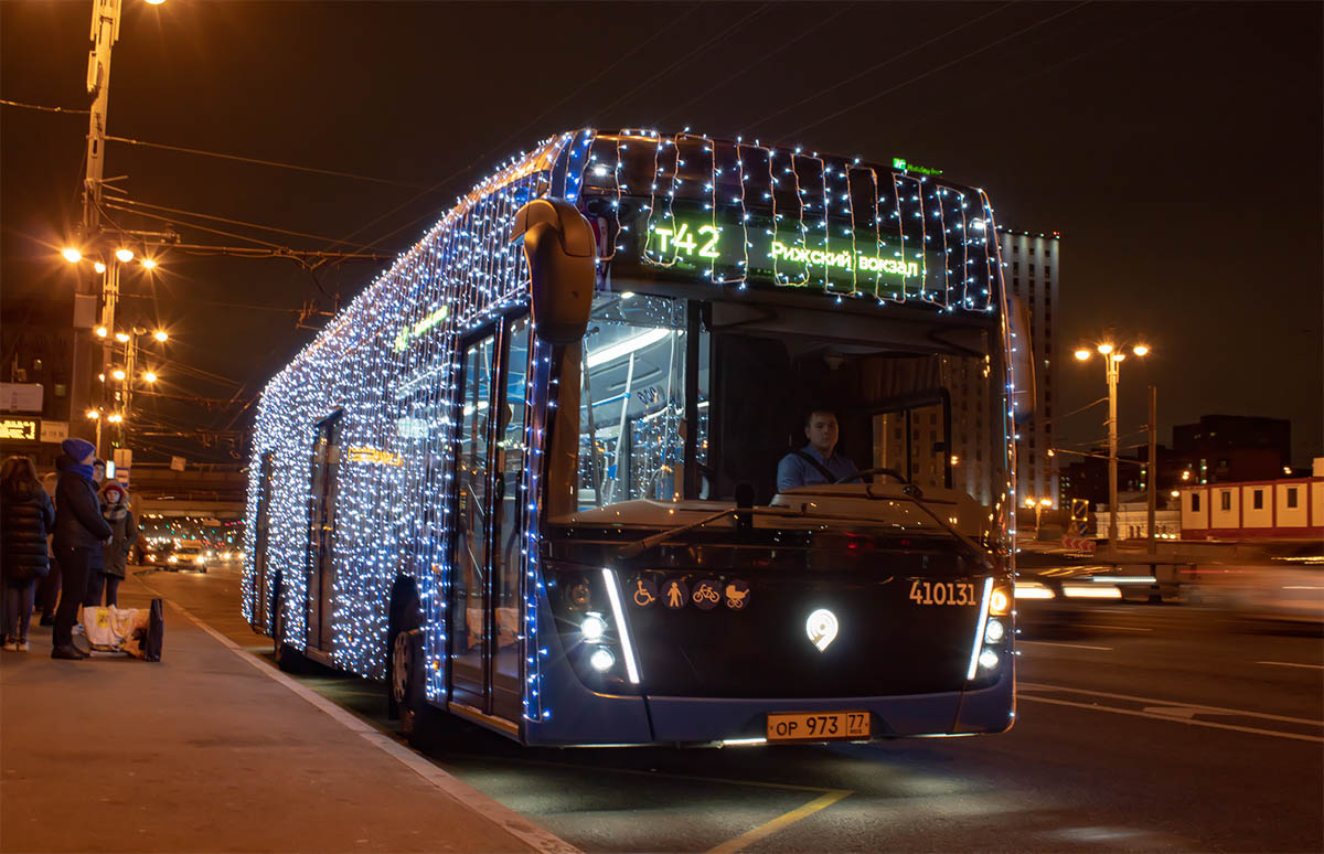 Moskwa, KAMAZ-6282 Nr 410131