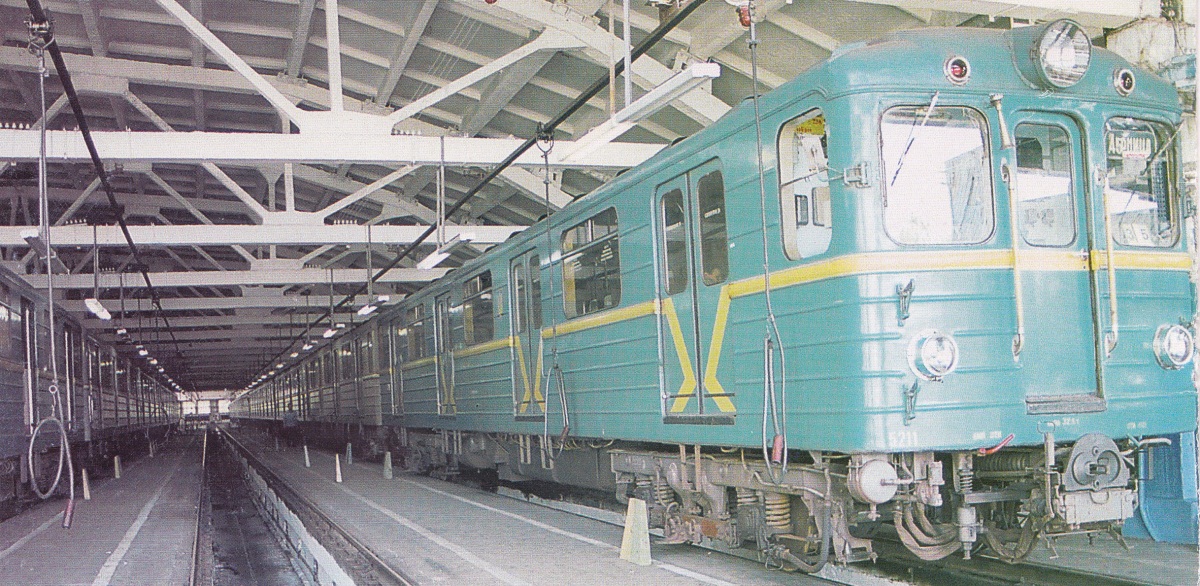 კიევი, Ezh № 5211