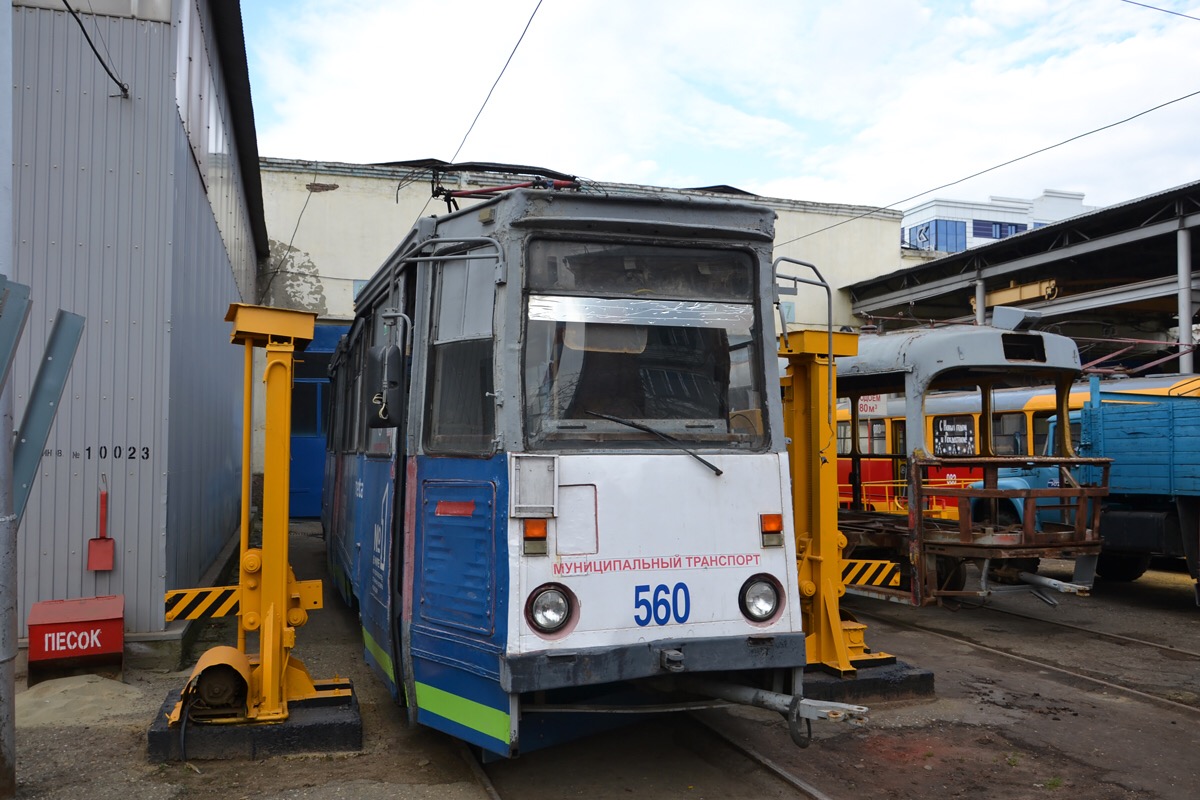 Краснодар, 71-605 (КТМ-5М3) № 560