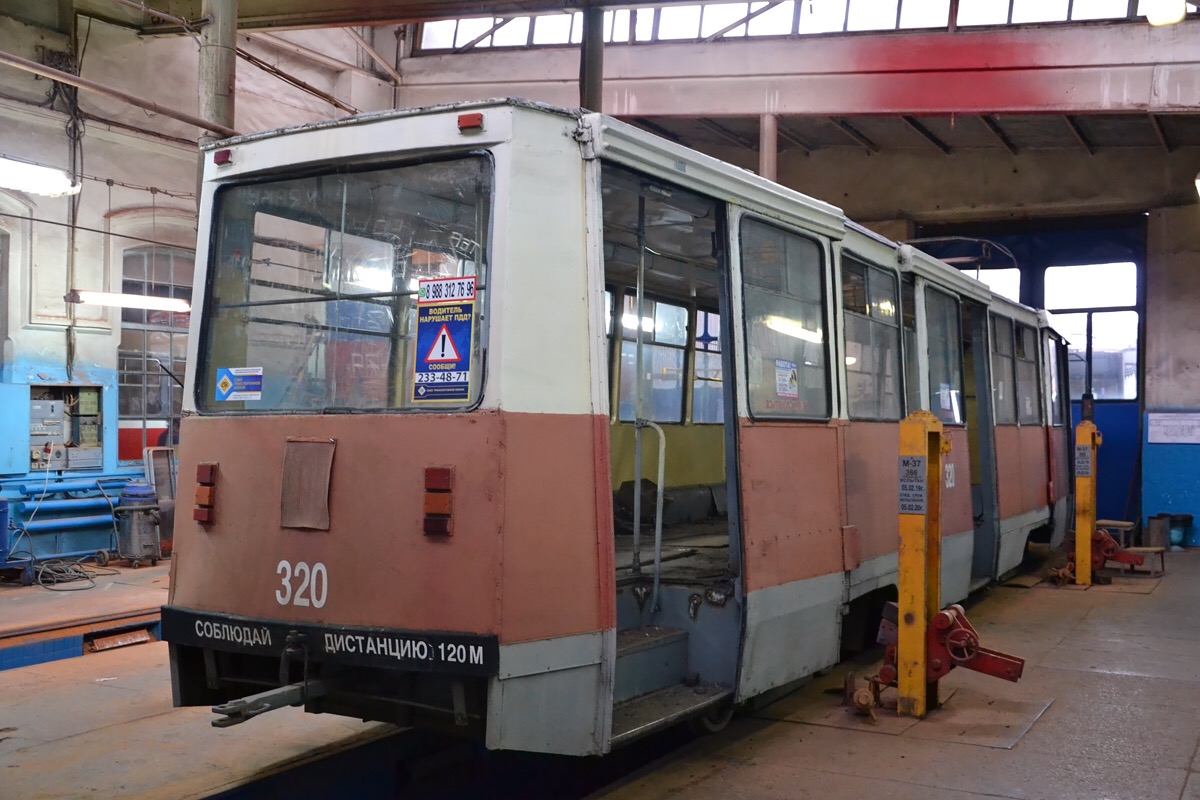 Краснодар, 71-605 (КТМ-5М3) № 320