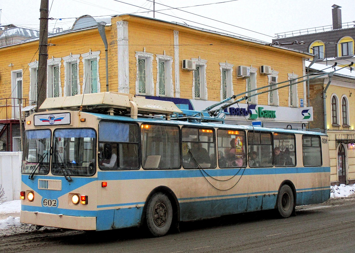 Kirov, ZiU-682 GOH Ivanovo № 602