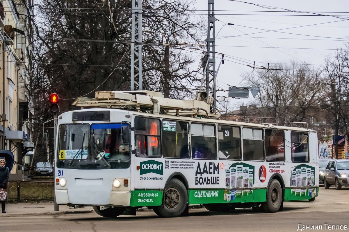 Kowrow, ZiU-682 GOH Ivanovo Nr. 20