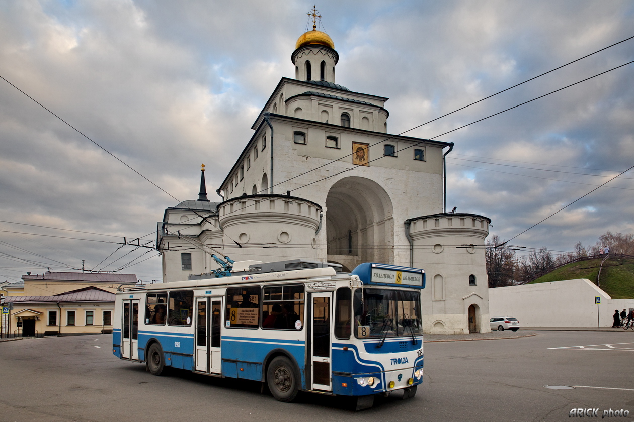 Владимир, ЗиУ-682Г-016.04 № 198