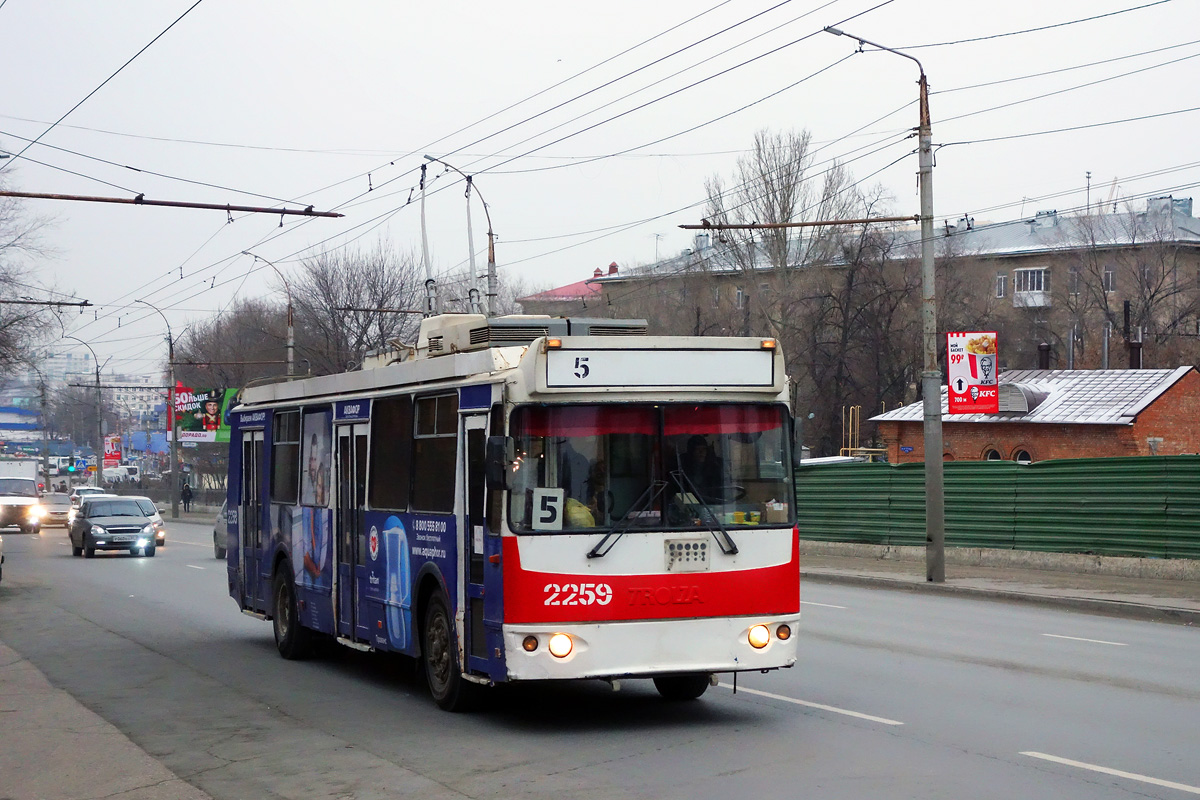 Саратов, ЗиУ-682Г-016.02 № 2259