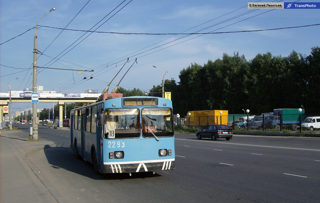 Тольятти, ЗиУ-682В [В00] № 2293